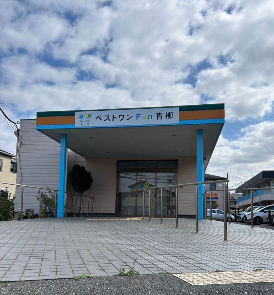 ベストワンFun青柳 店舗外観